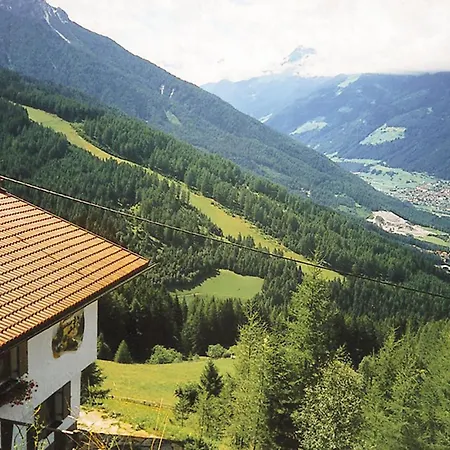 In Ruhiger Lage Дом отдыха *